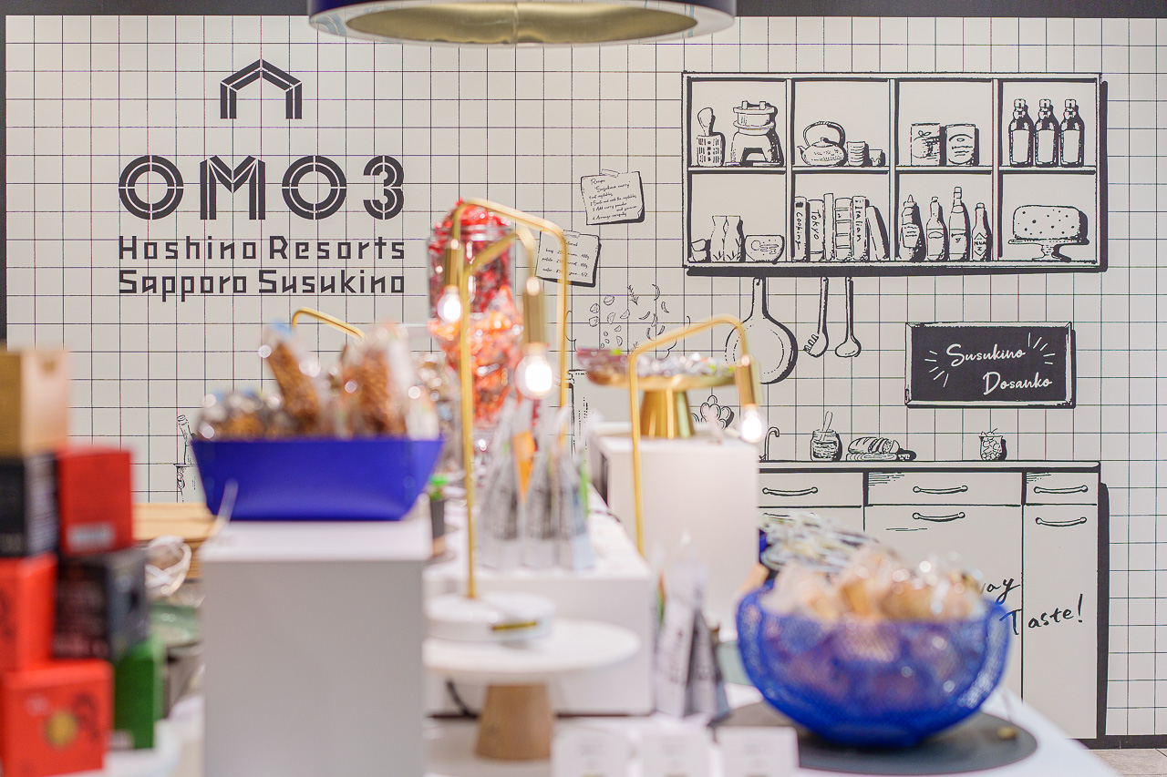 Original source image 1 for OMO3 Sapporo Susukino by Hoshino Resorts: A Stay for Eating Around Susukino.