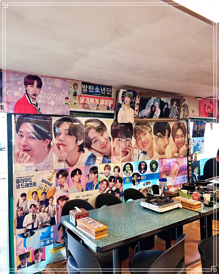 생방송 투데이 논현동 학동역 방탄비빔밥 맛집