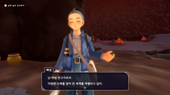 그냥 도둑놈이겠지...