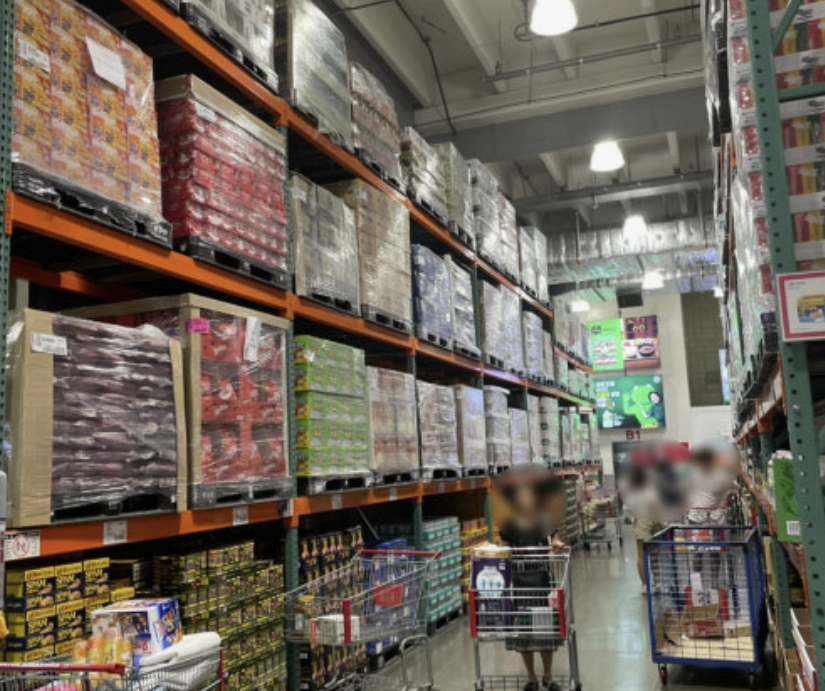 코스트코 5월 연회비 인상