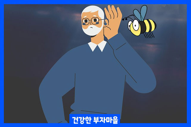 이명 증상 소음 5가지