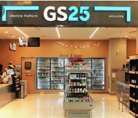 2024년 편의점 인기순위 TOP 5