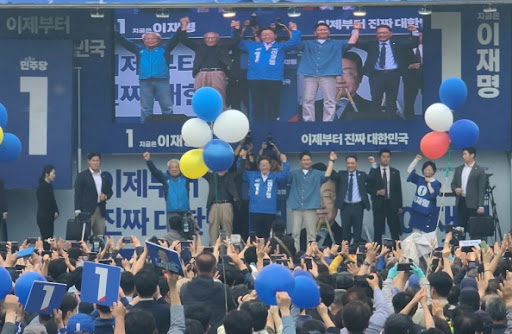 전북 군산 유세