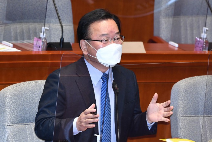 소상공인 방역지원금