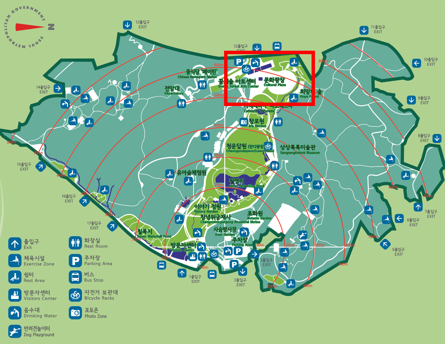 강북구 어린이날 축제 행사 퍼레이드 공연 일정 안내
