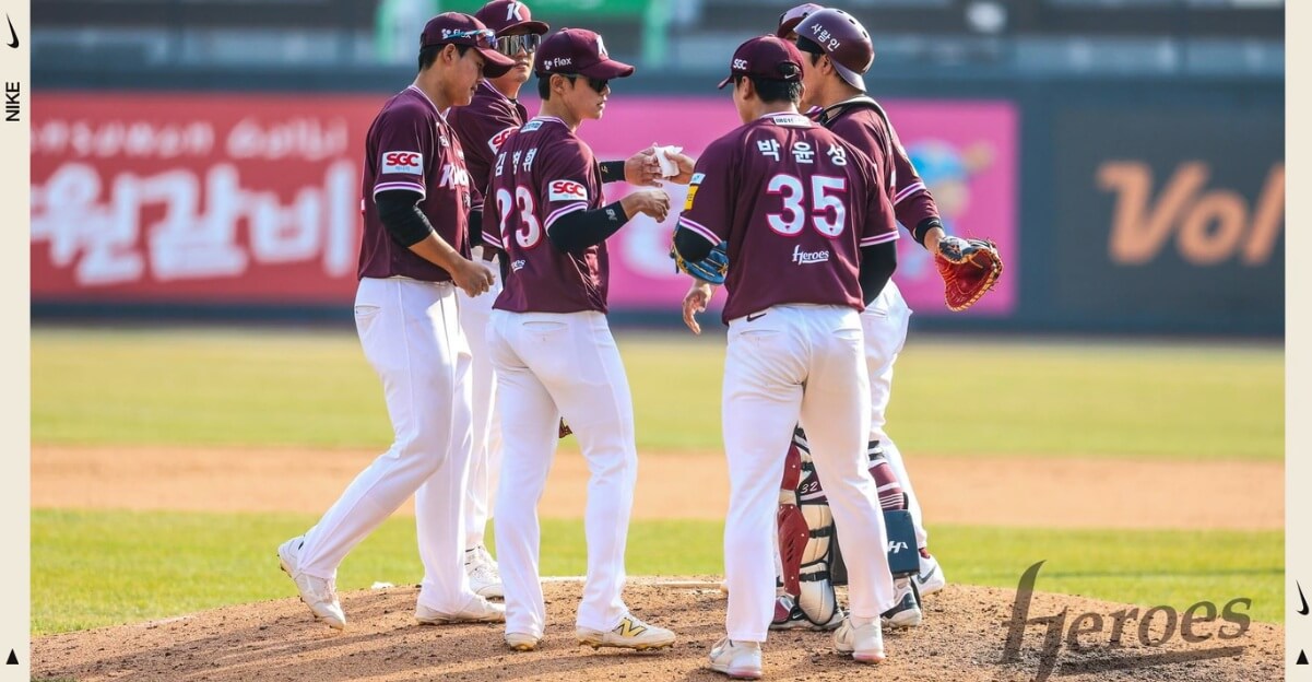 2025 나이키 멤버데이즈 혜택