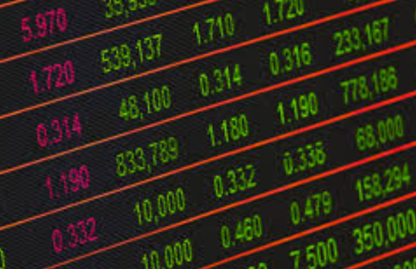 주식시장을 보여주는 사진