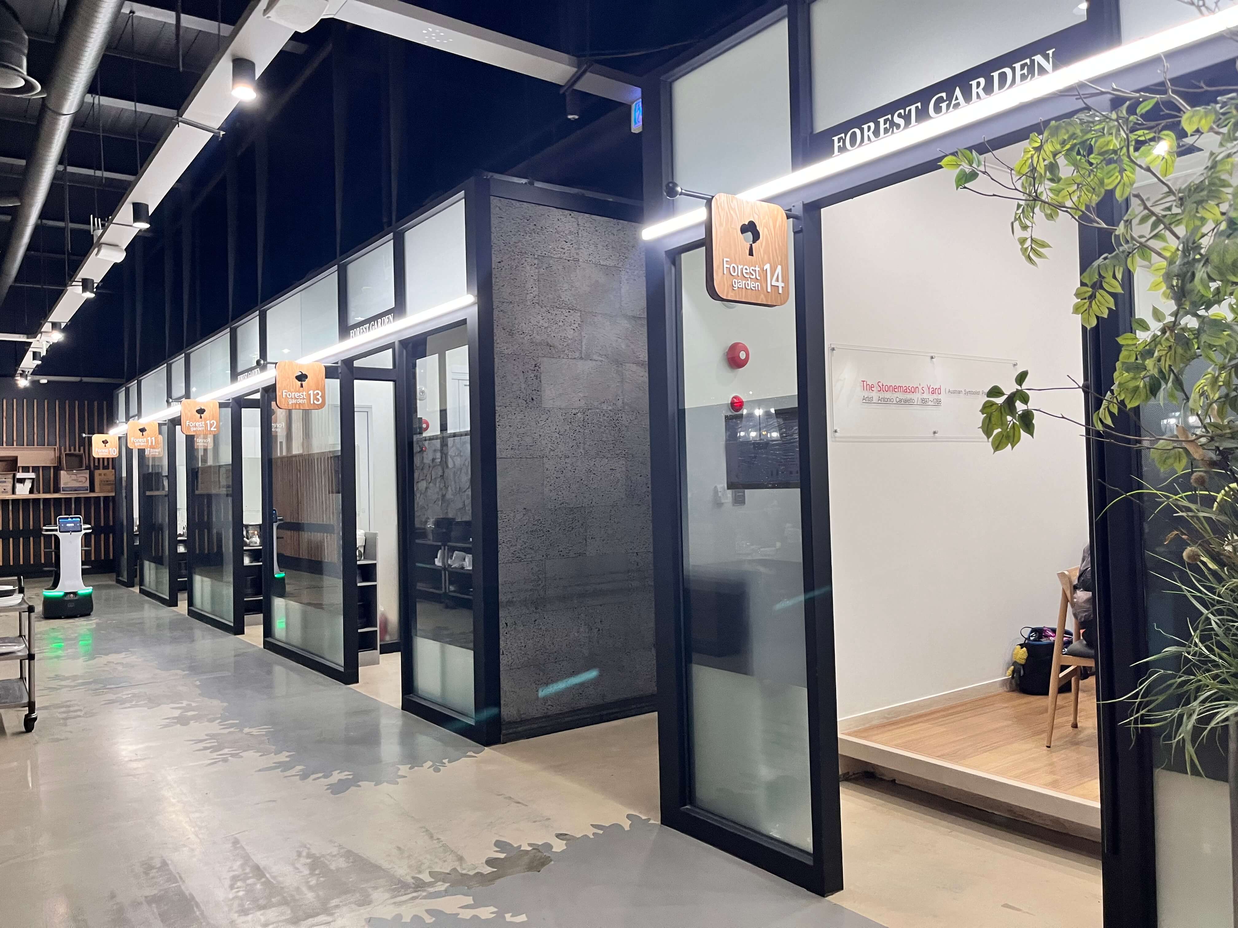 김해 삼계 외식명가 오립스