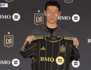 손흥민 LAFC