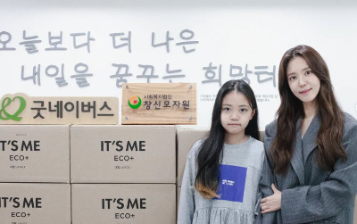 정시아와-딸-백서우