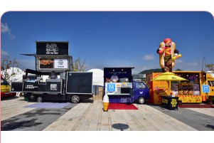 조치원 복숭아축제