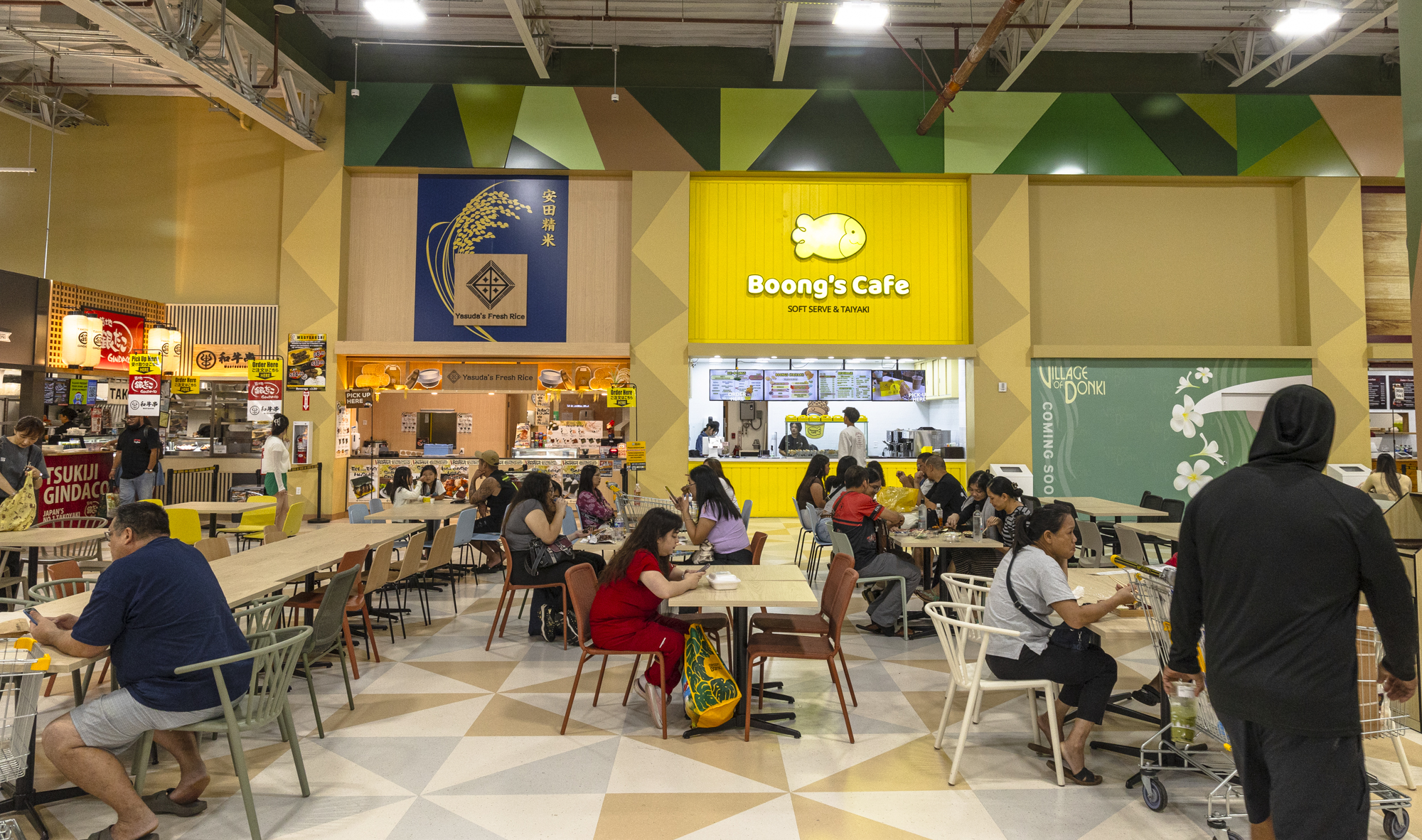 괌 돈키호테 붕스카페