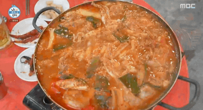 부글부글-끓고-있는-꽃게도리탕