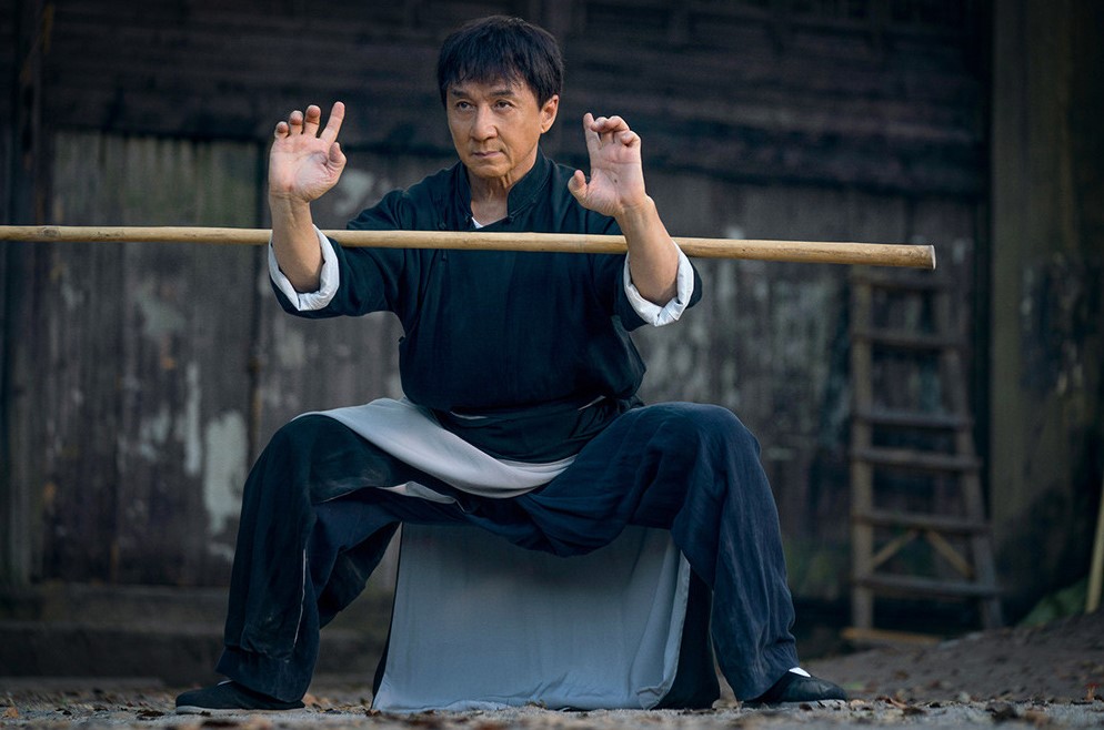 라이드 온(1)