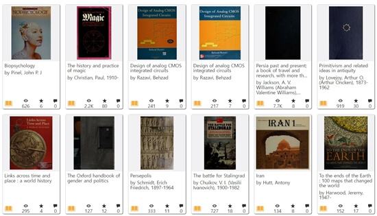 대학교재 PDF 무료 다운로드 사이트2