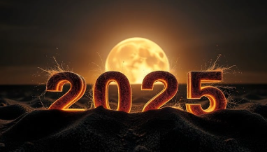 2025년 띠&amp;#44; 삼재띠