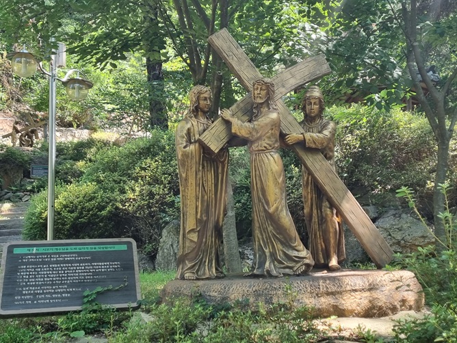 안양 수리산성지 십자가의 길