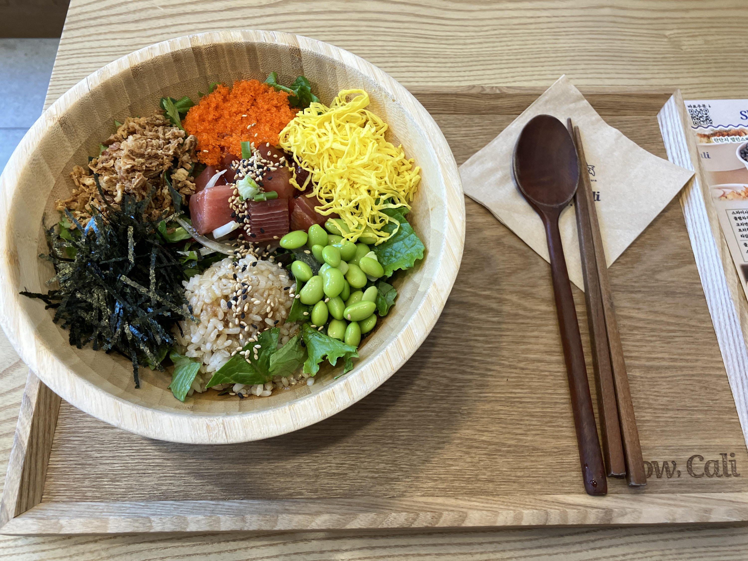 슬로우캘리 참치포케