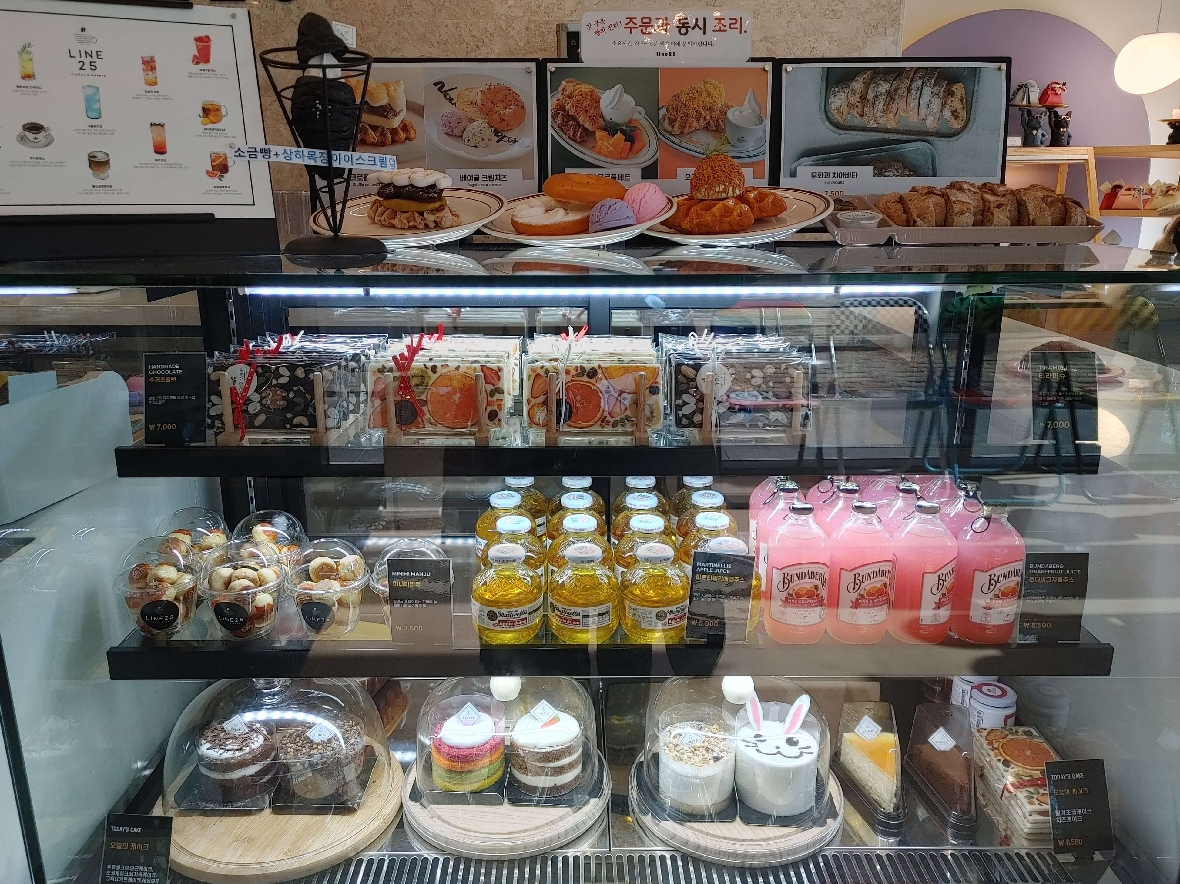 김해_강변뷰카페_라인25_메뉴