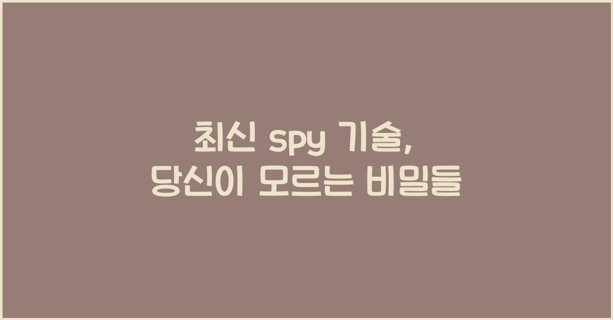 spy