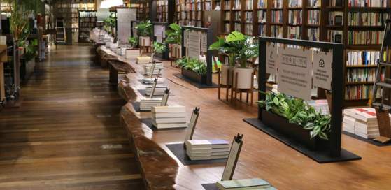 교보문고 갤러리 근현대 미술거장 6인 작품전시