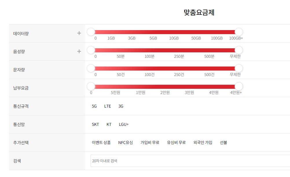참고 이미지4