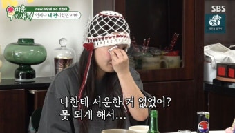 조현아 가수 누구? [+최근 근황과 가족 이야기까지]