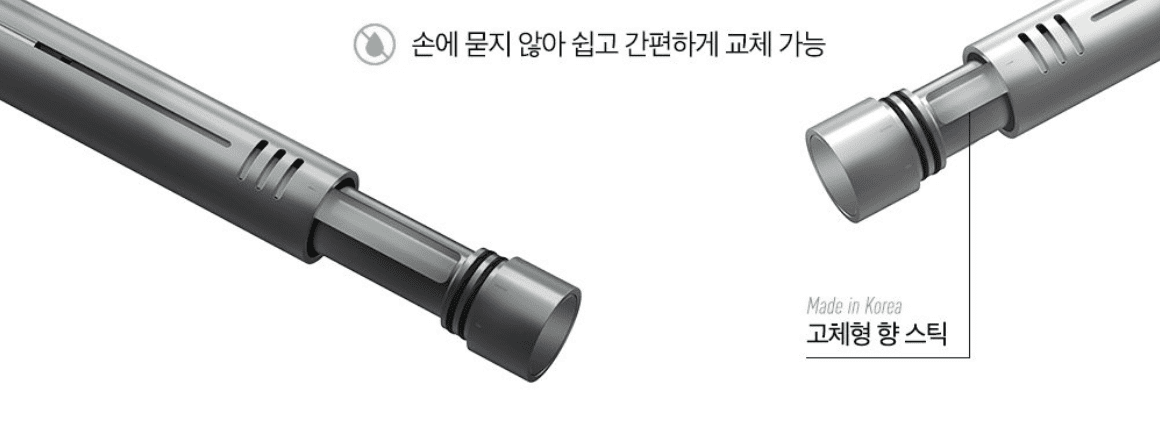 뷰센트 방향제 고체형 향 스틱