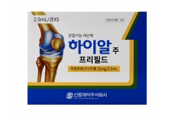 신풍제약 주가 전망 2025년 최신