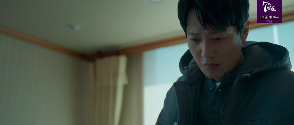 소방서옆경찰서그리고국과수_10회