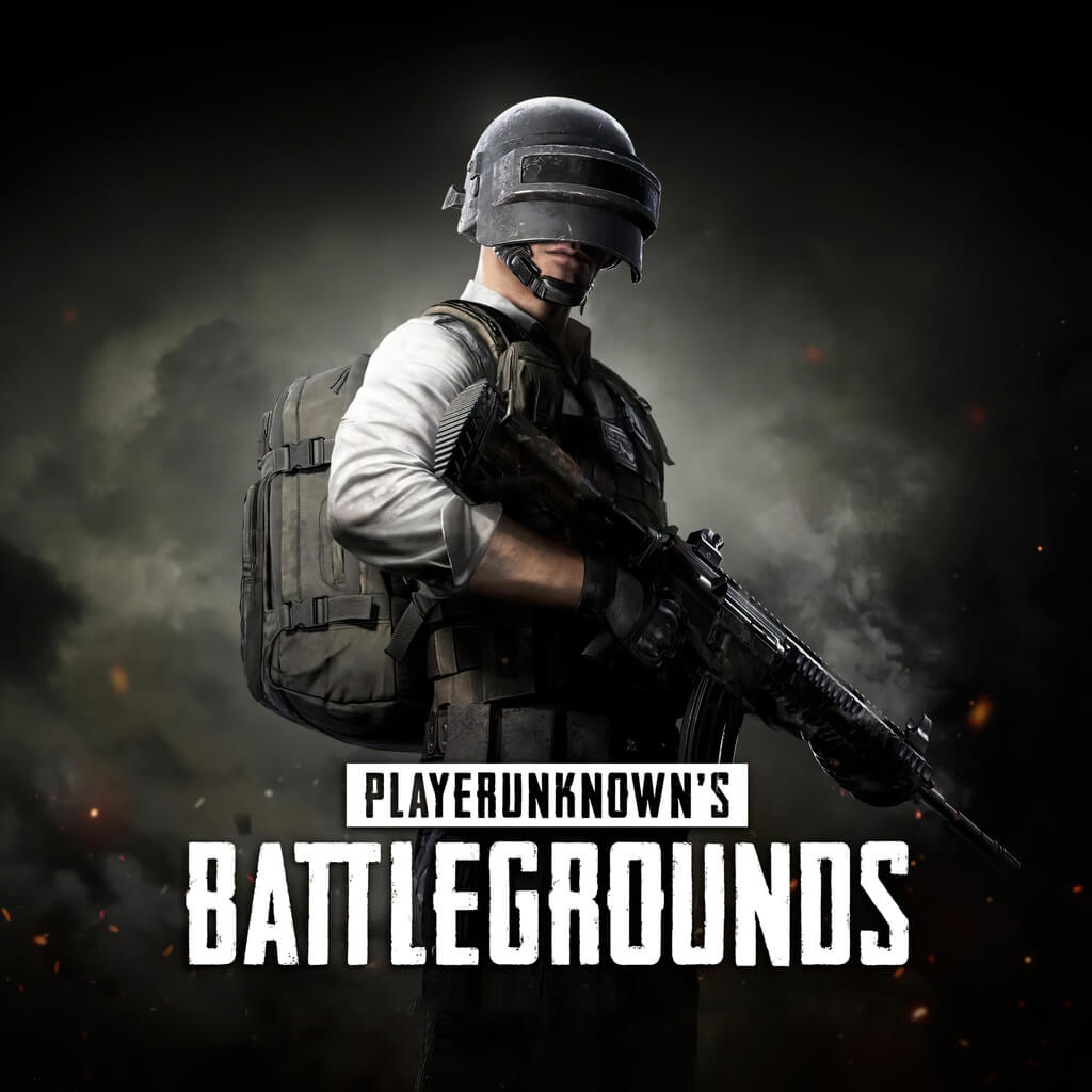 배틀그라운드 모바일로 다운받기