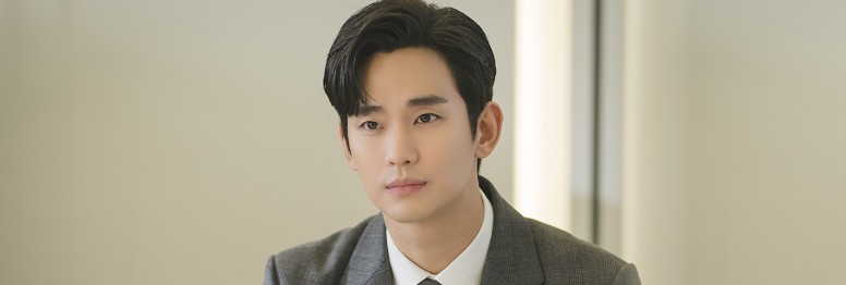 눈물의여왕 등장인물 백현우