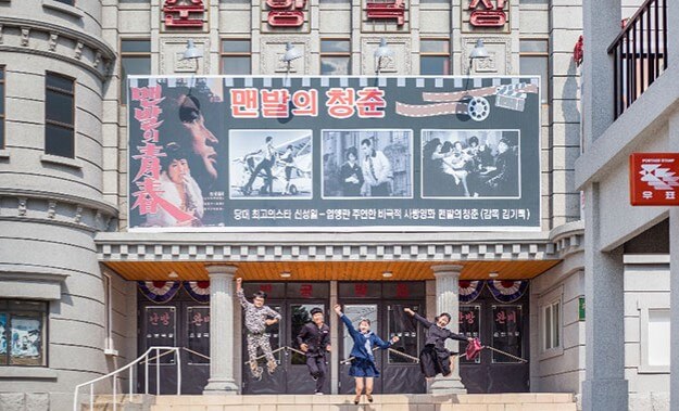 순천 가볼만한 곳 베스트10