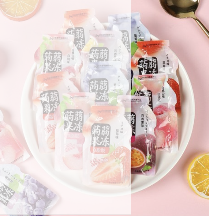 곤약젤리 기내반입