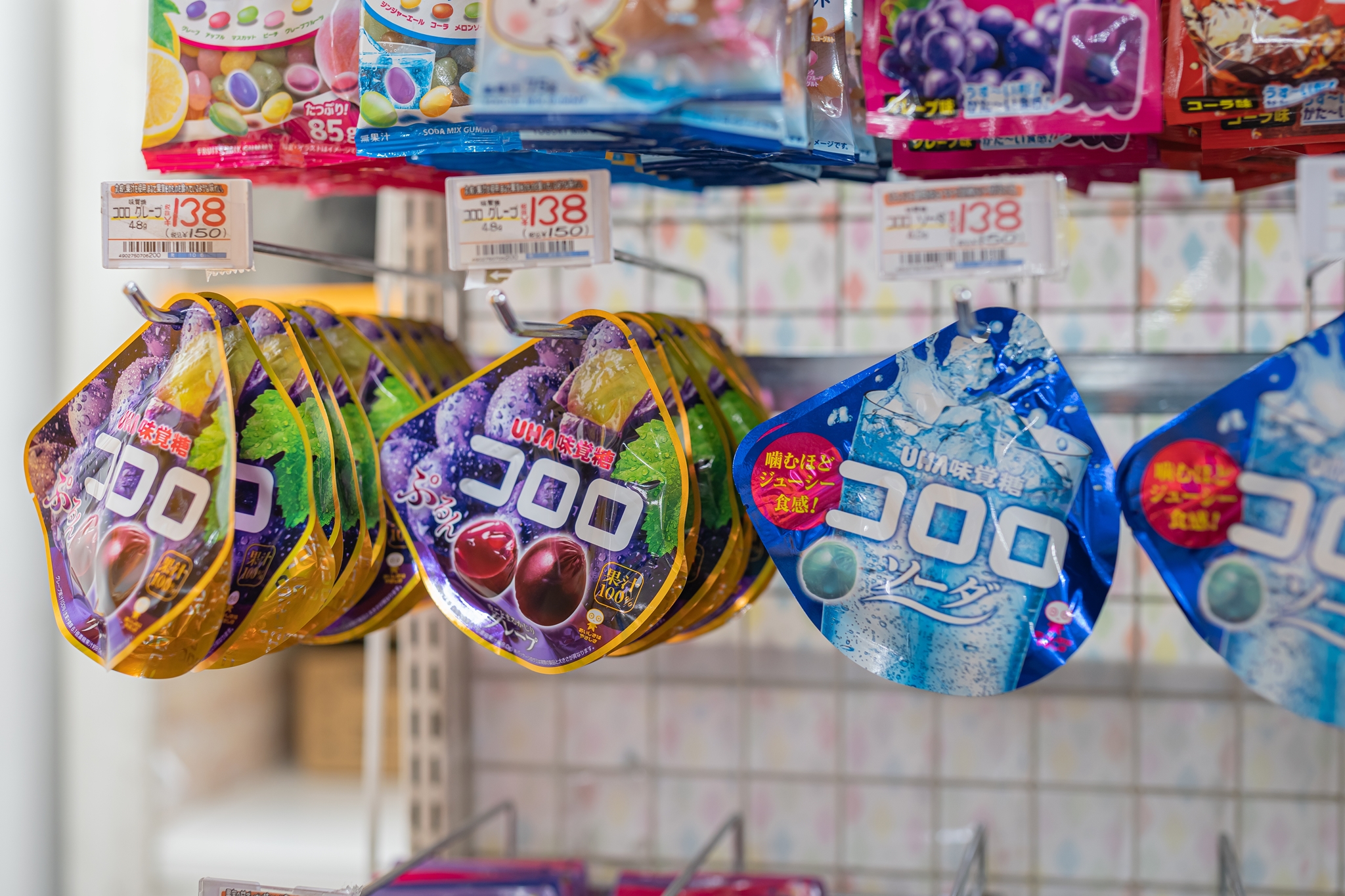 #도쿄여행
#도쿄쇼핑
#긴자쇼핑
#돈키호테할인쿠폰
#일본여행할인쿠폰
#도쿄쇼핑리스트
#돈키호테쇼핑리스트
#도쿄돈키호테
#긴자돈키호테
#돈키호테면세