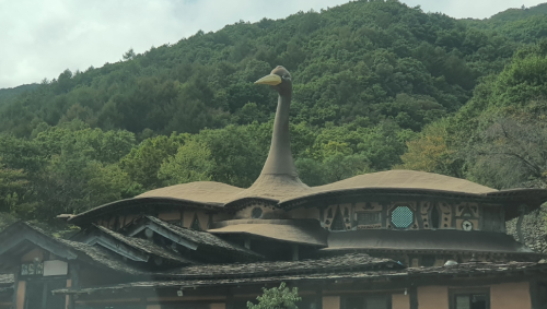 지리산 청학동 삼성궁 역사와 의미