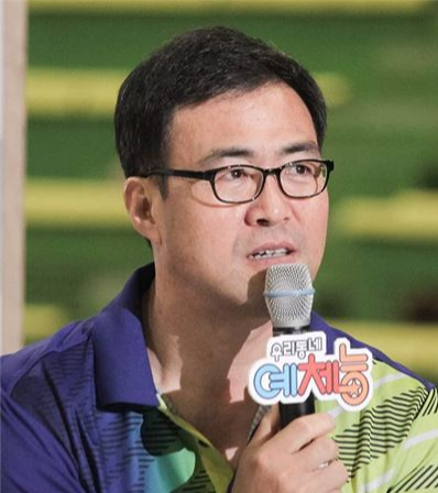 이만기 고향