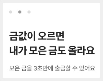 시럽 캐시워크 돈버는 퀴즈 정답