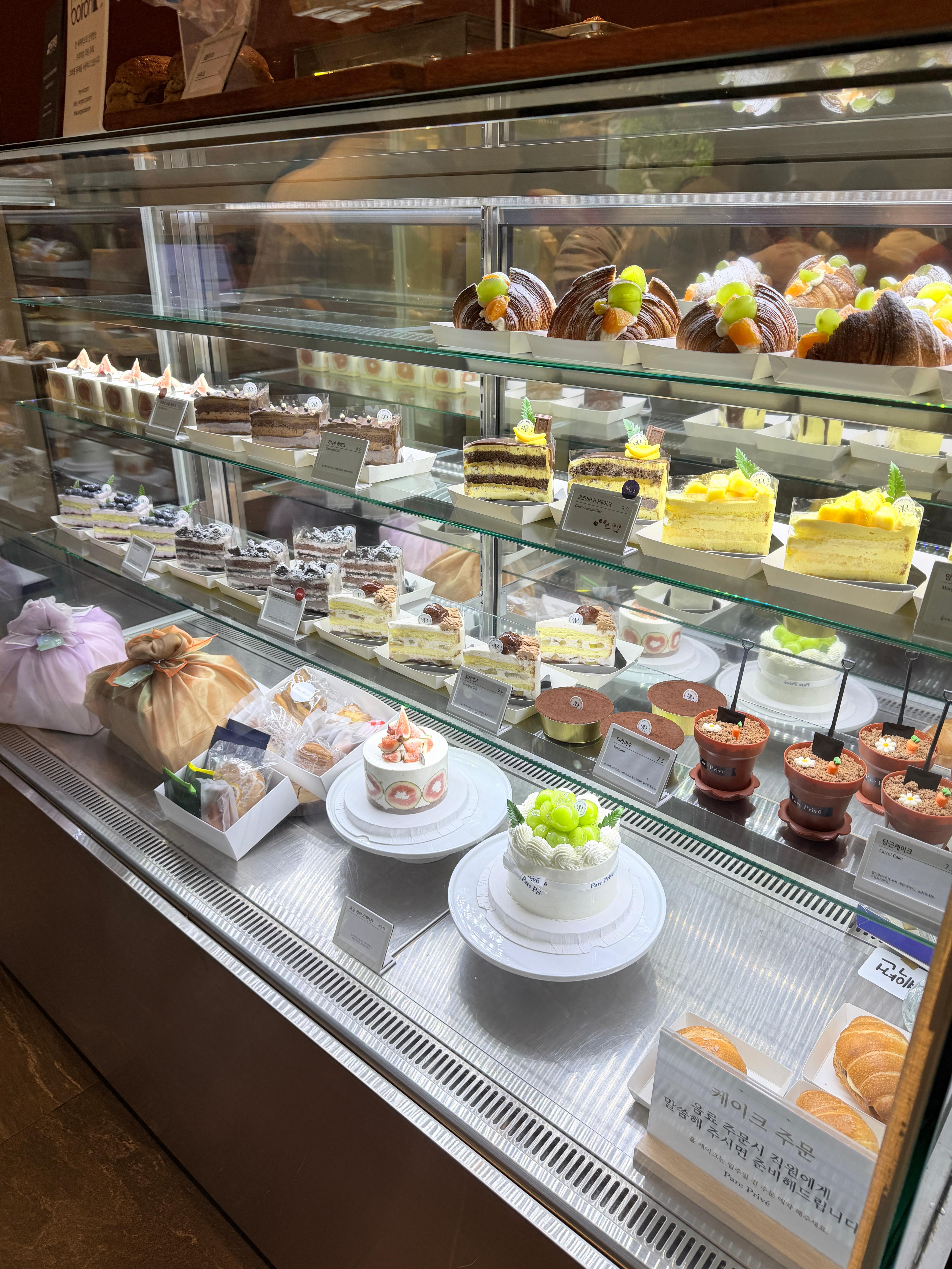 파크프리베에서 파는 케이크들