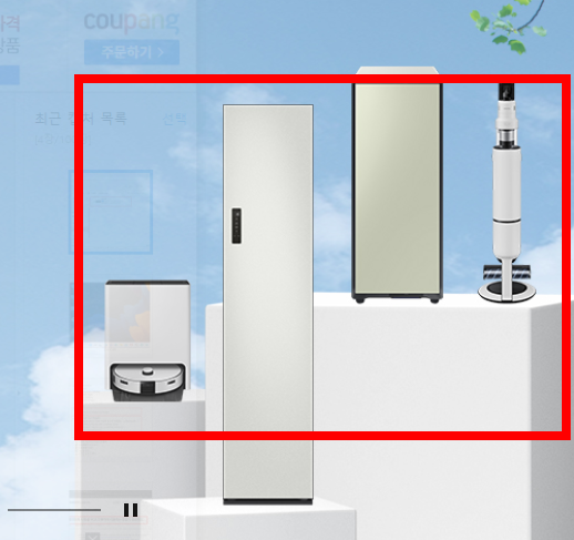 핸드폰에서 컴퓨터로 사진 옮기는 방법 소개