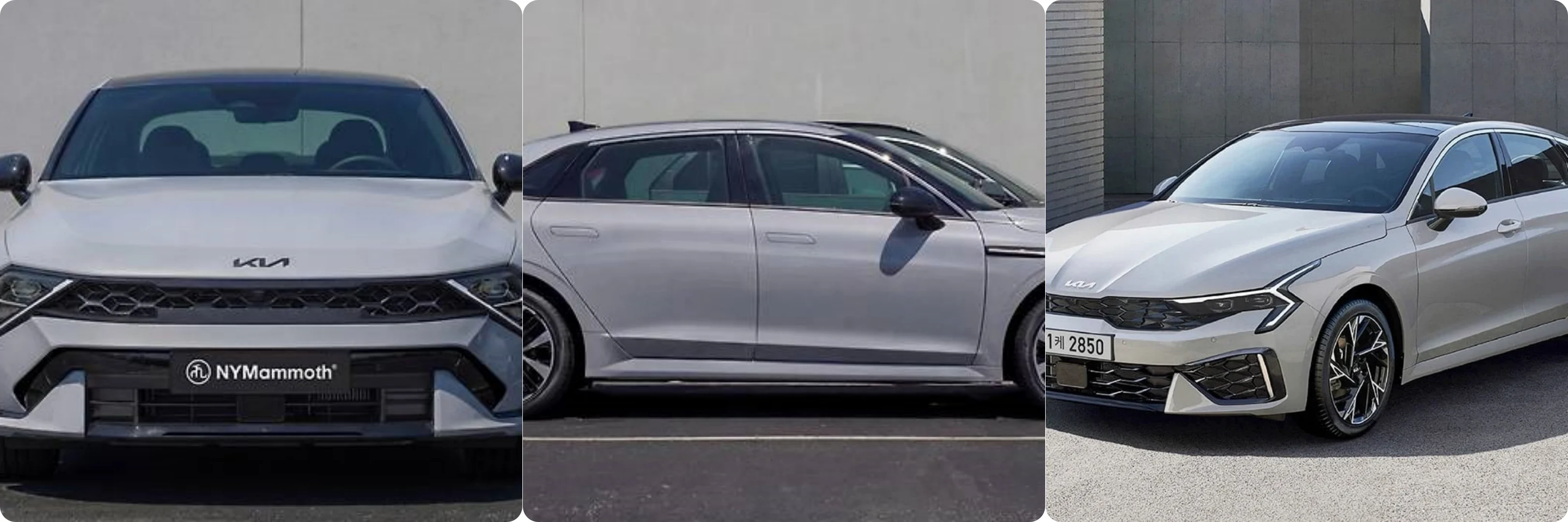 기아 K5 차량 사진