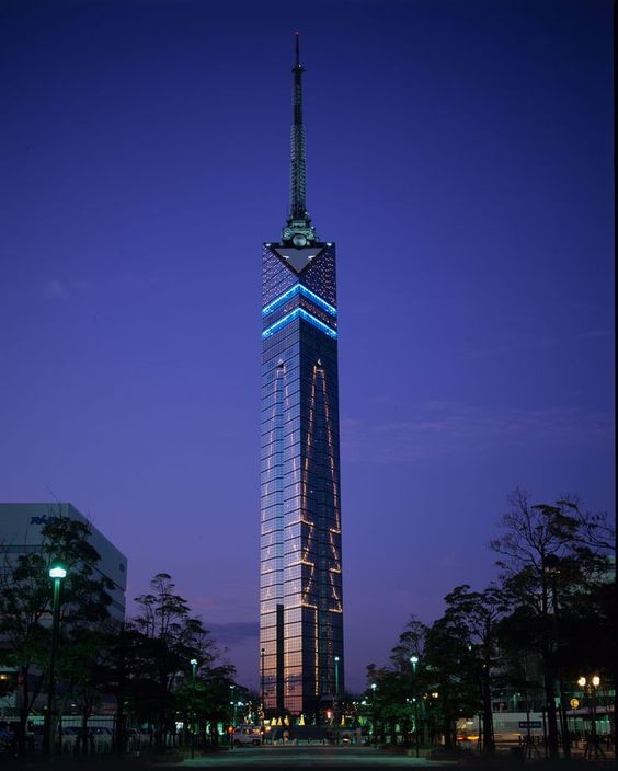 후쿠오카타워