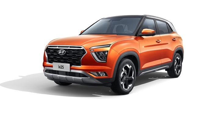 자동차세 납부 및 조회