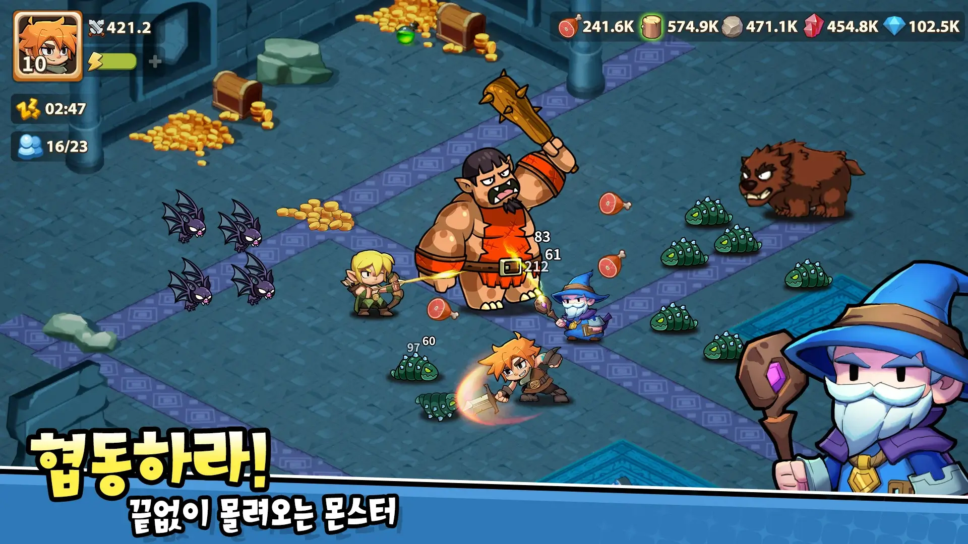 탑 히어로즈