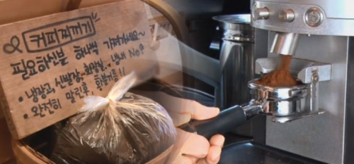 집안 습기제거 방법