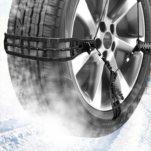 우레탄 스노우 체인