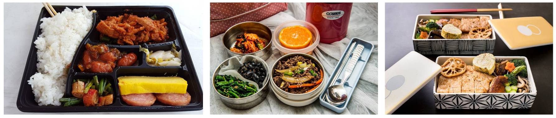 수능도시락