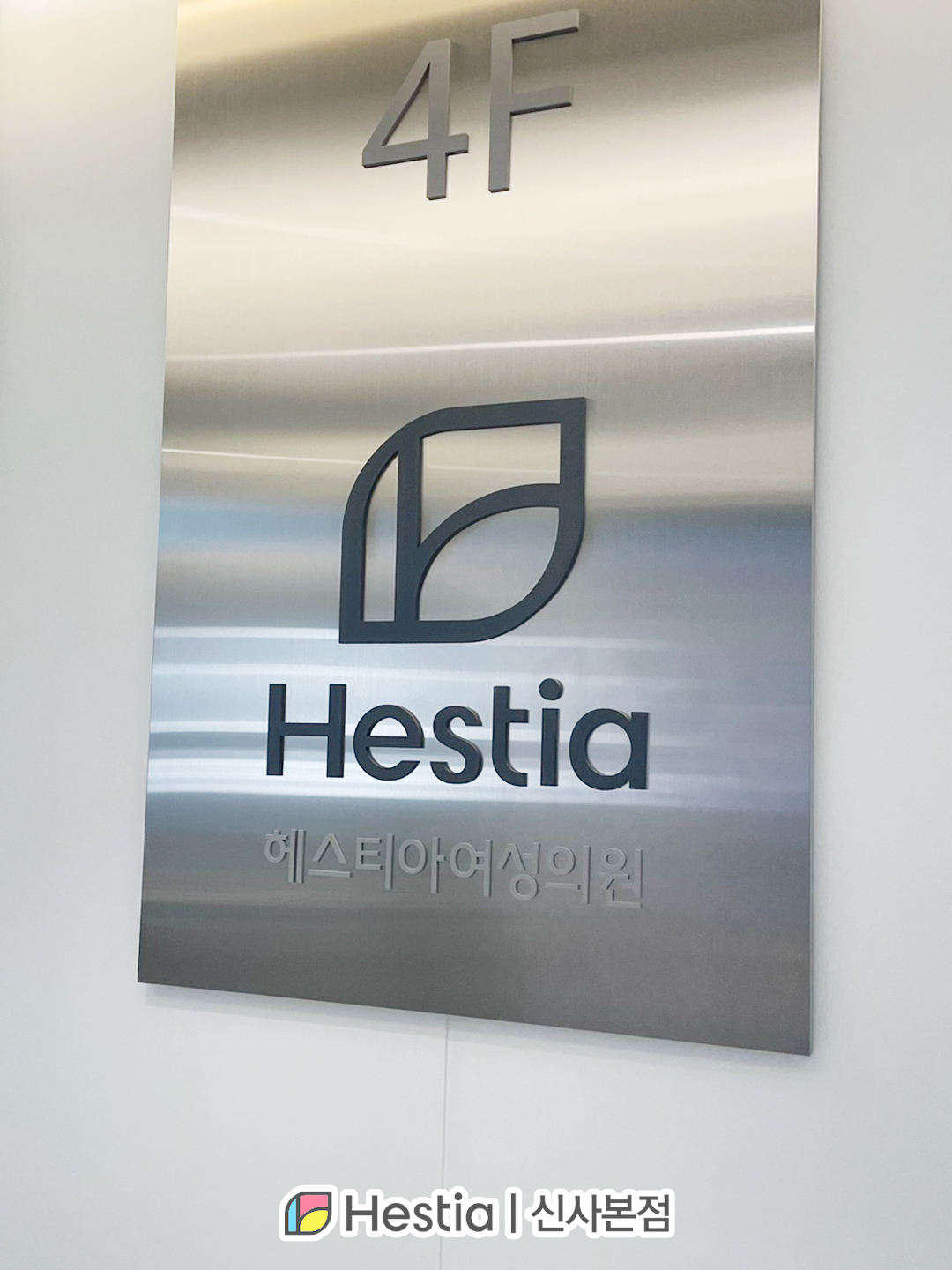 이쁜이수술 질을 좁히기만 하면 되나요?