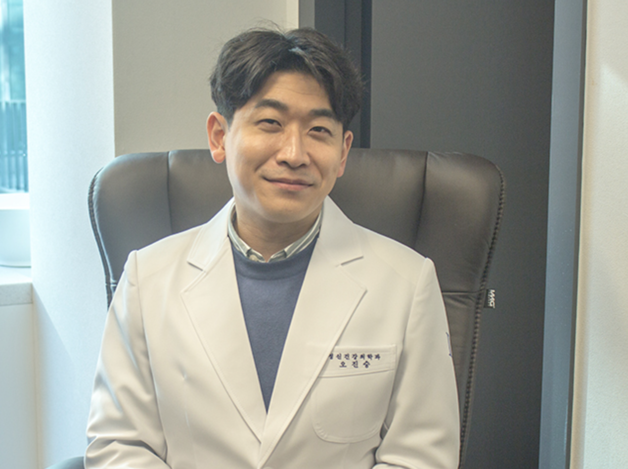 정신과 의사 오진승