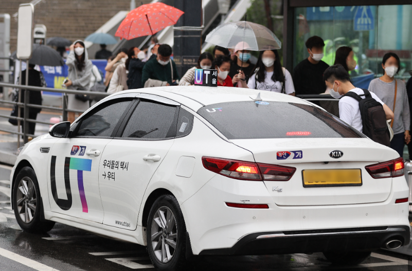 택시요금 기본요금 인상